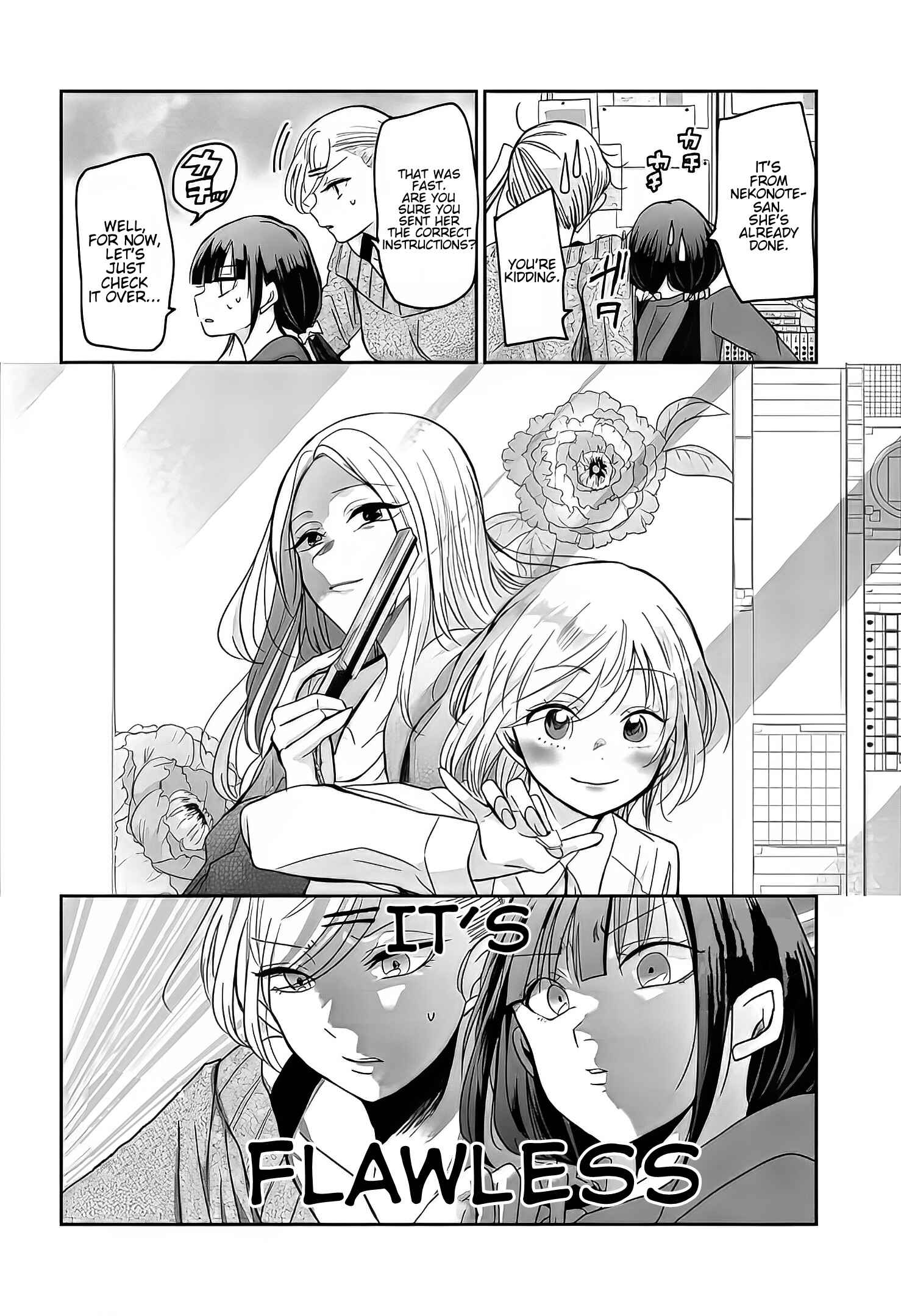 Page 13 Chapter 6 Egao no Taenai Shokuba desu.