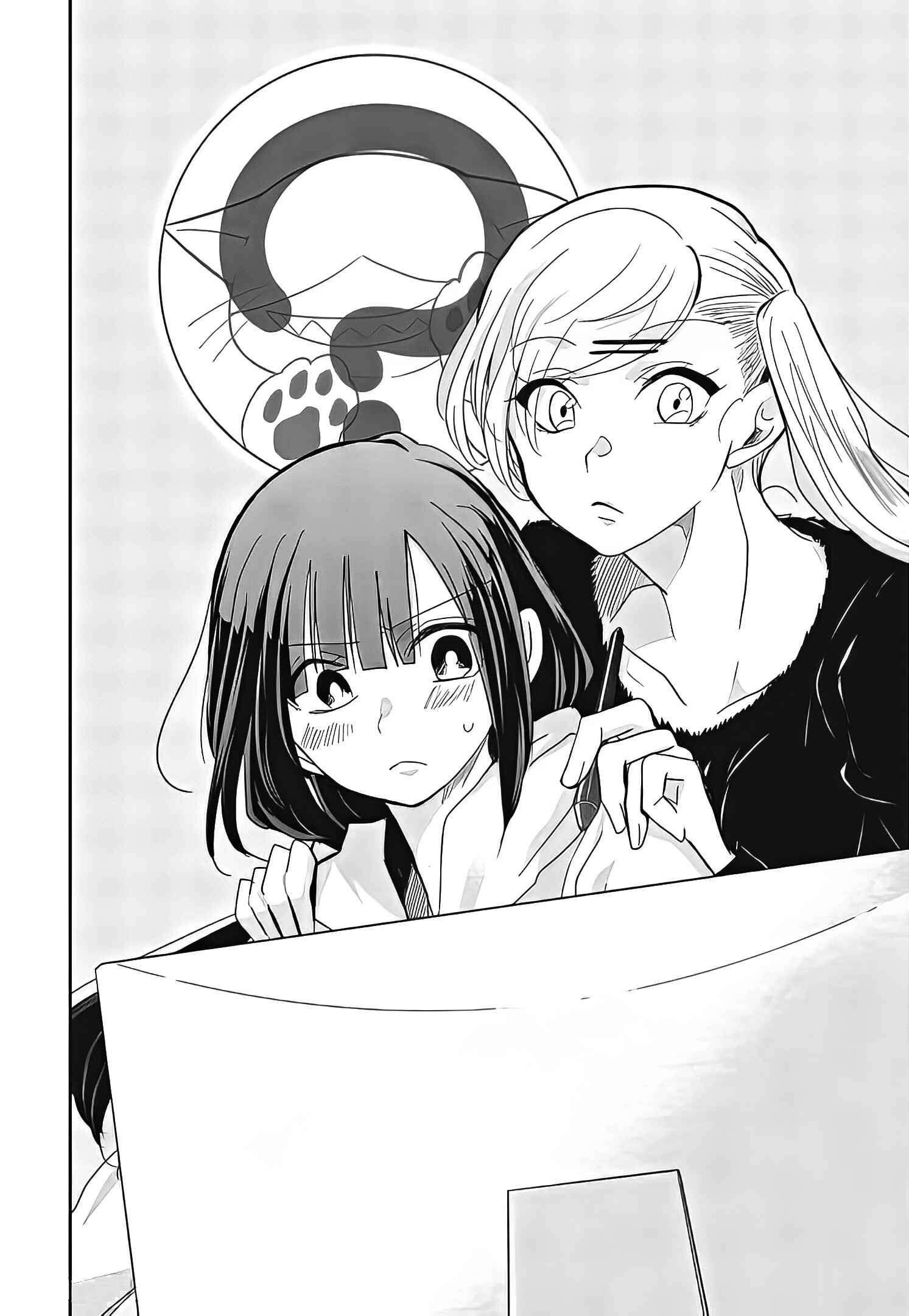Page 3 Chapter 6 Egao no Taenai Shokuba desu.