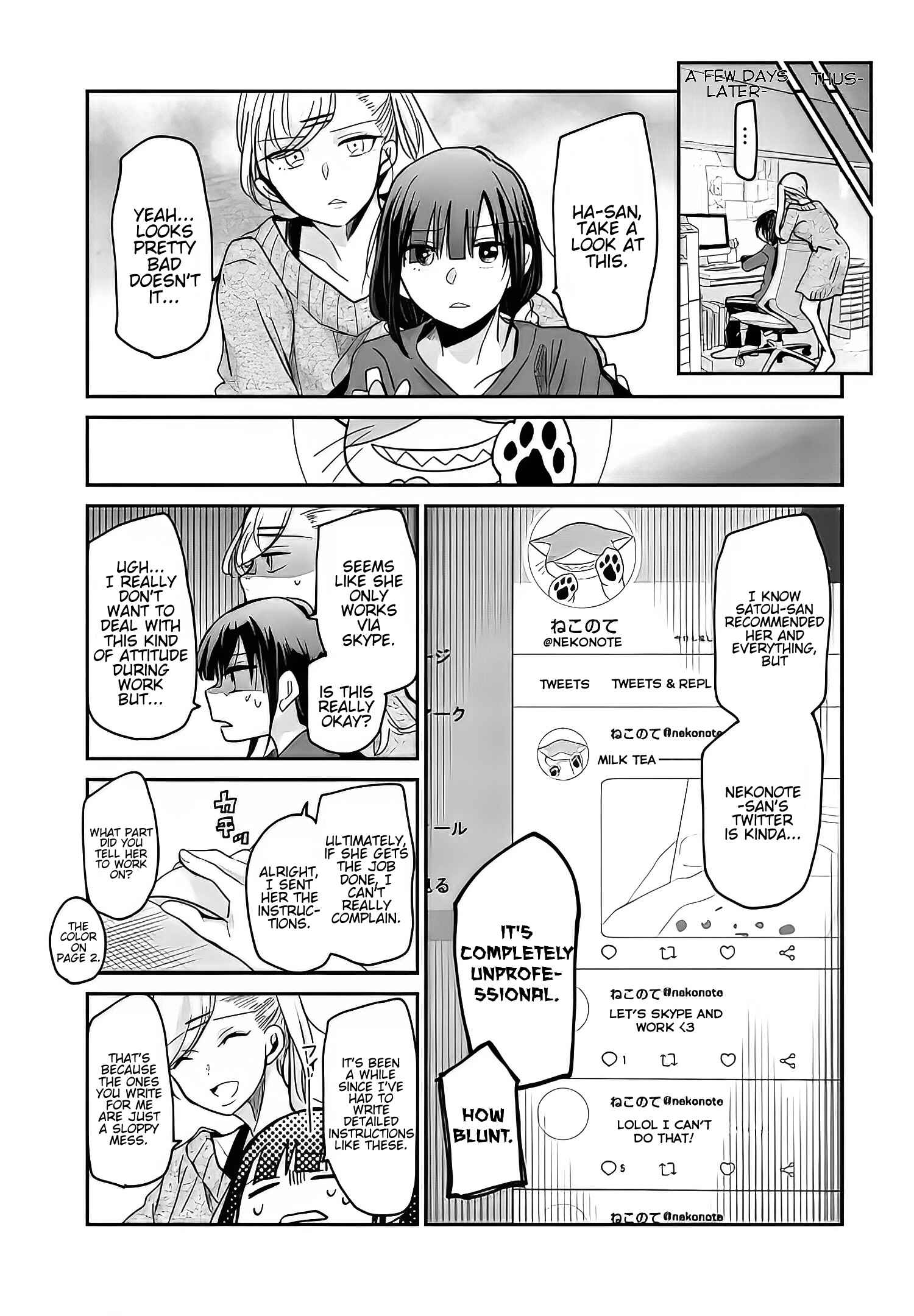 Page 6 Chapter 6 Egao no Taenai Shokuba desu.