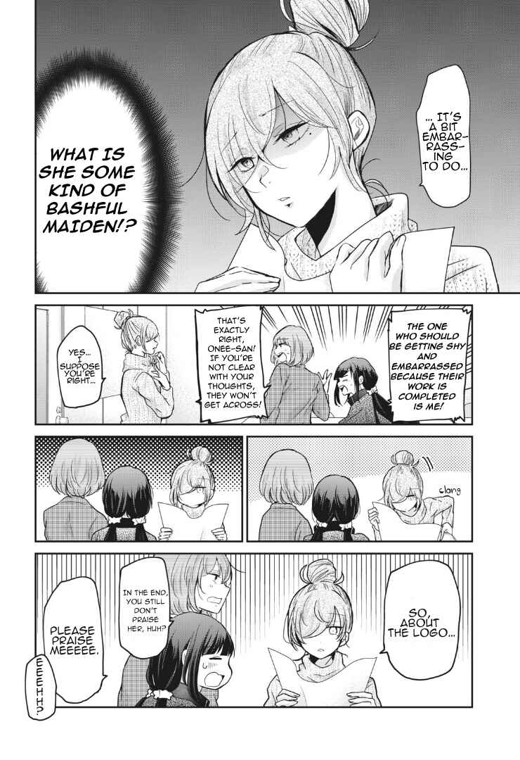 Page 16 Chapter 3 Egao no Taenai Shokuba desu.