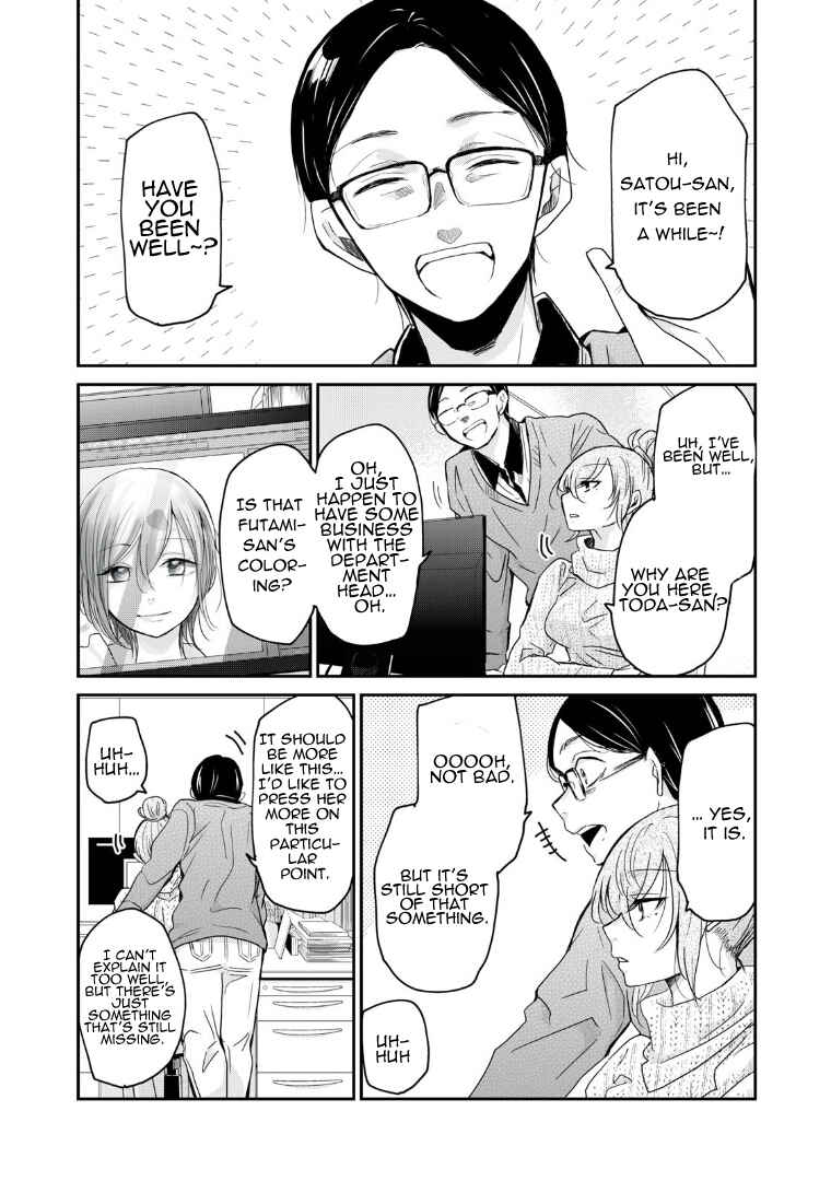 Page 4 Chapter 3 Egao no Taenai Shokuba desu.