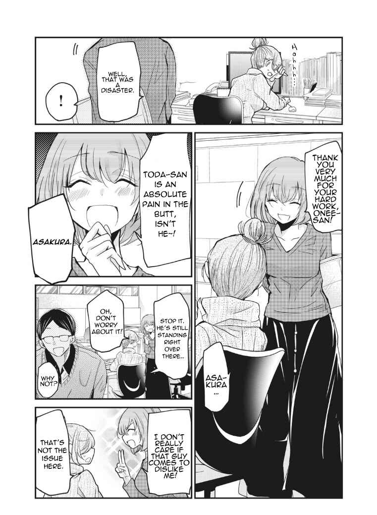 Page 6 Chapter 3 Egao no Taenai Shokuba desu.