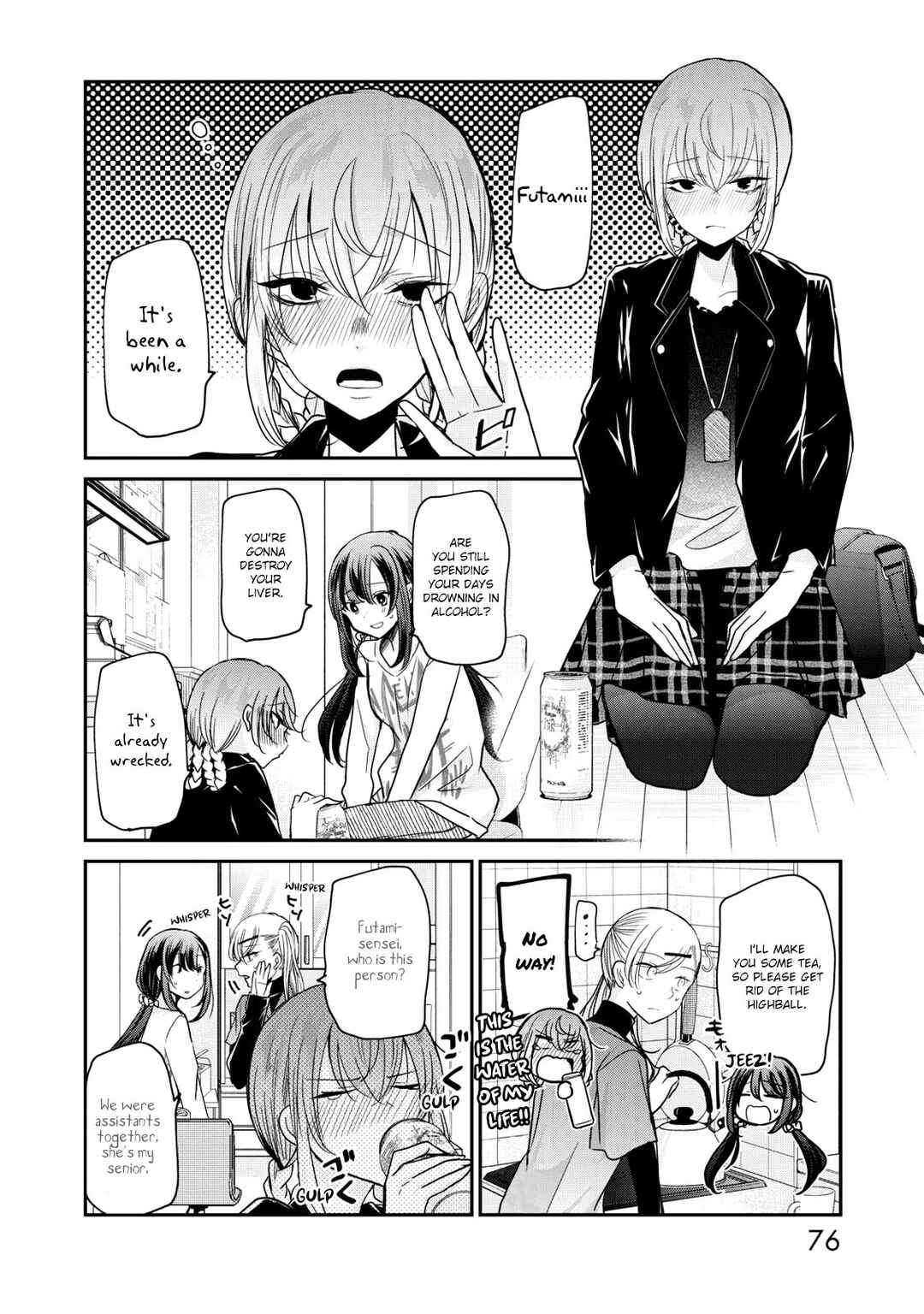 Page 4 Chapter 13 Egao no Taenai Shokuba desu.