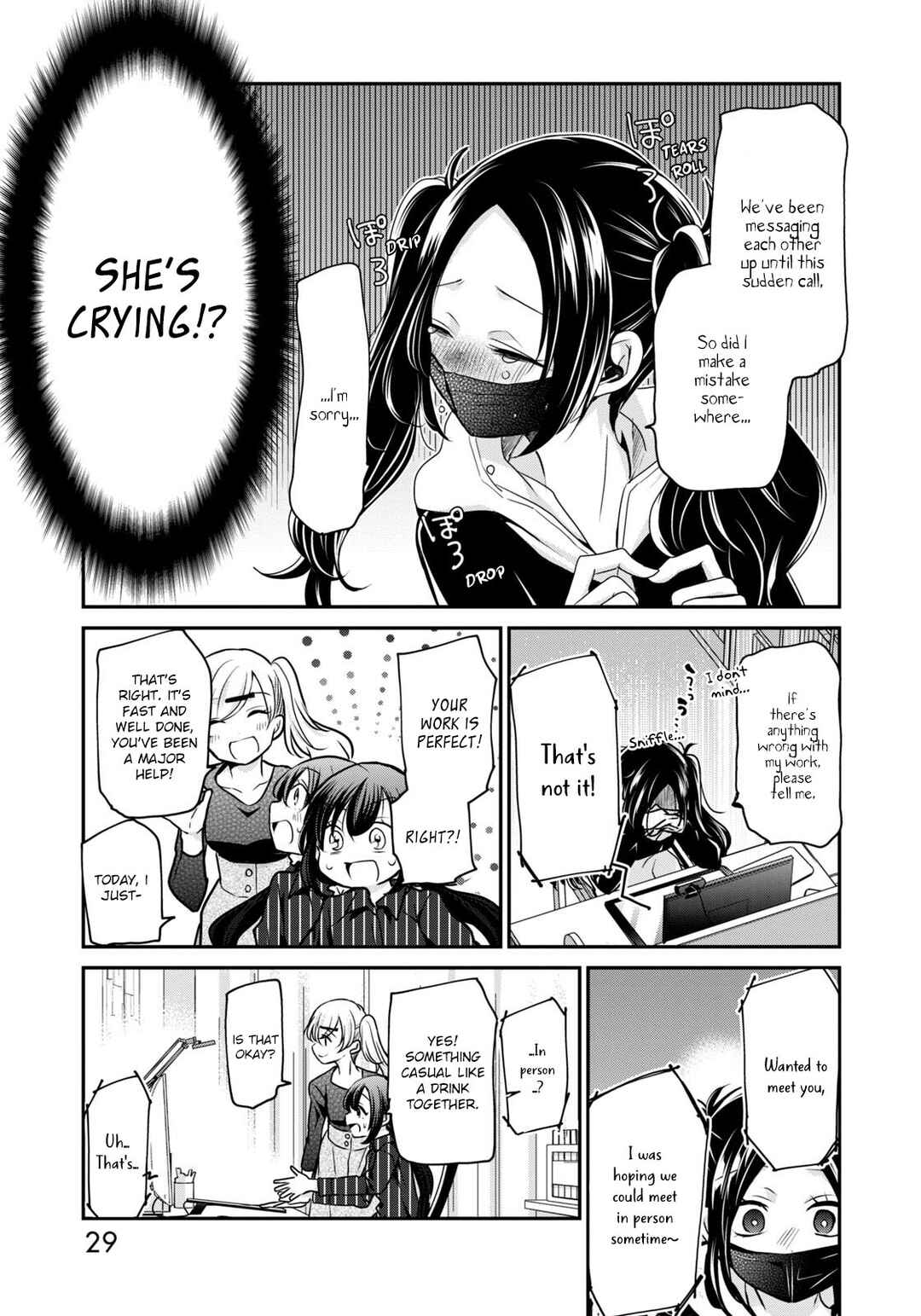Page 10 Chapter 18 Egao no Taenai Shokuba desu.