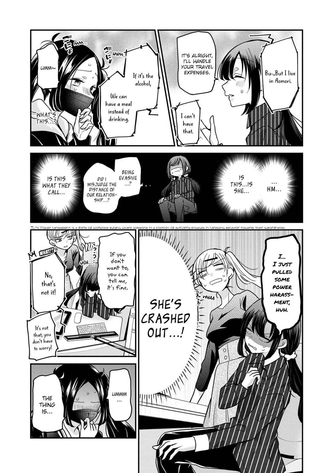 Page 11 Chapter 18 Egao no Taenai Shokuba desu.