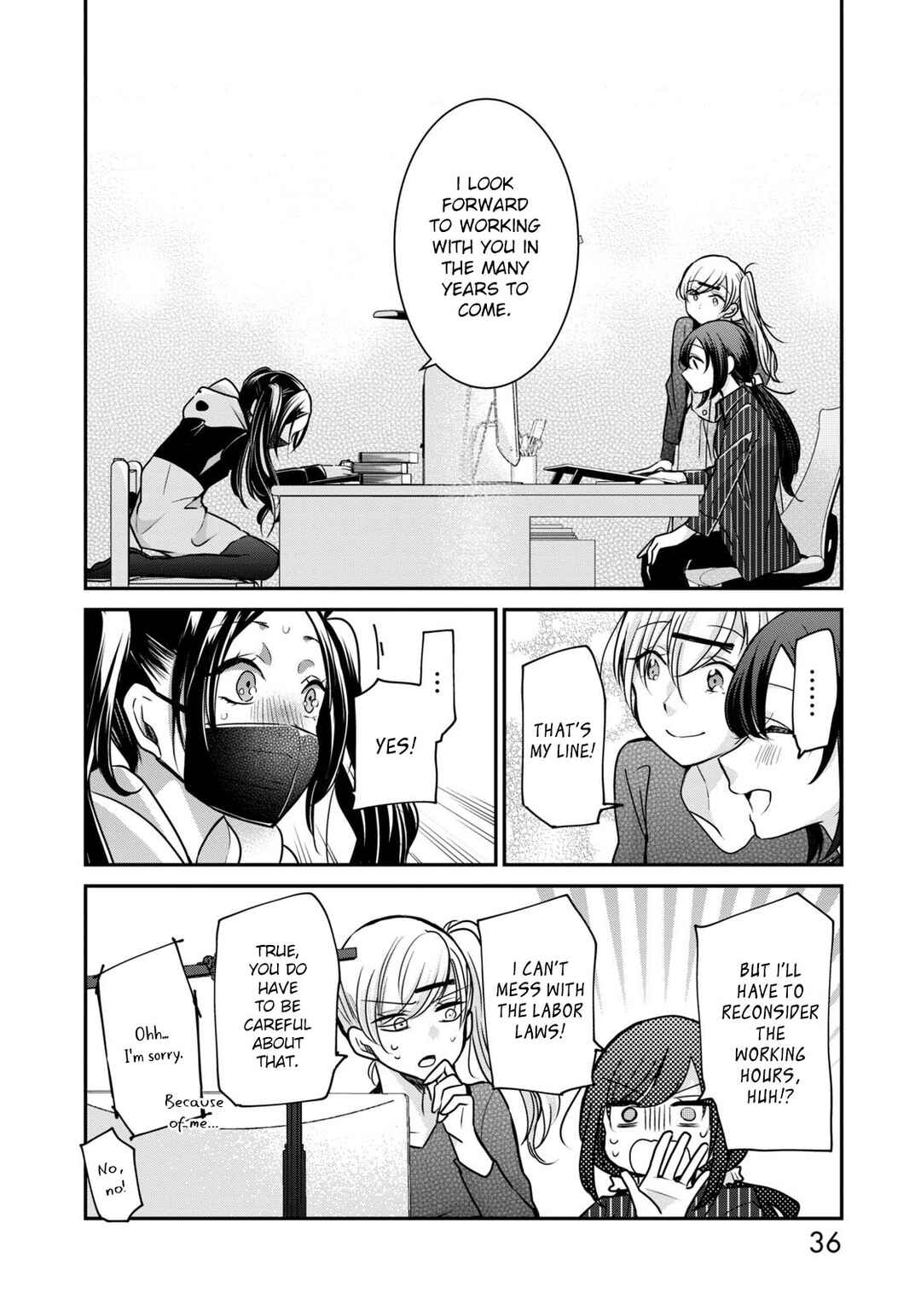 Page 17 Chapter 18 Egao no Taenai Shokuba desu.