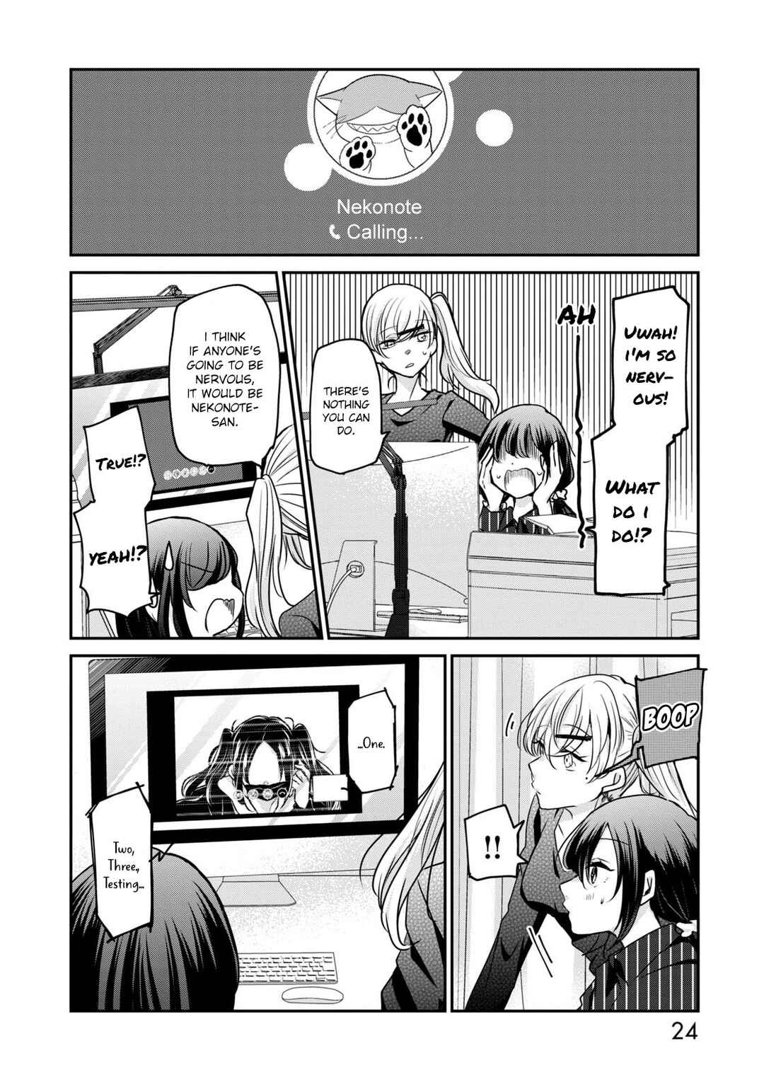 Page 5 Chapter 18 Egao no Taenai Shokuba desu.