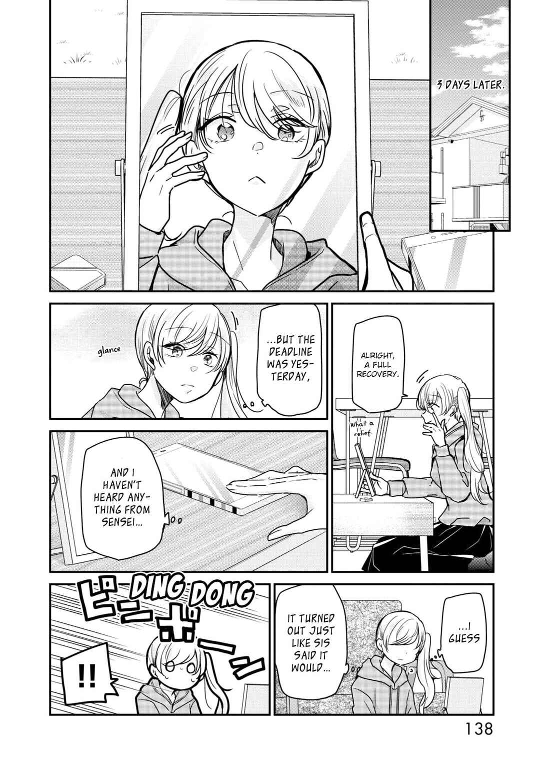 Page 12 Chapter 24 Egao no Taenai Shokuba desu.