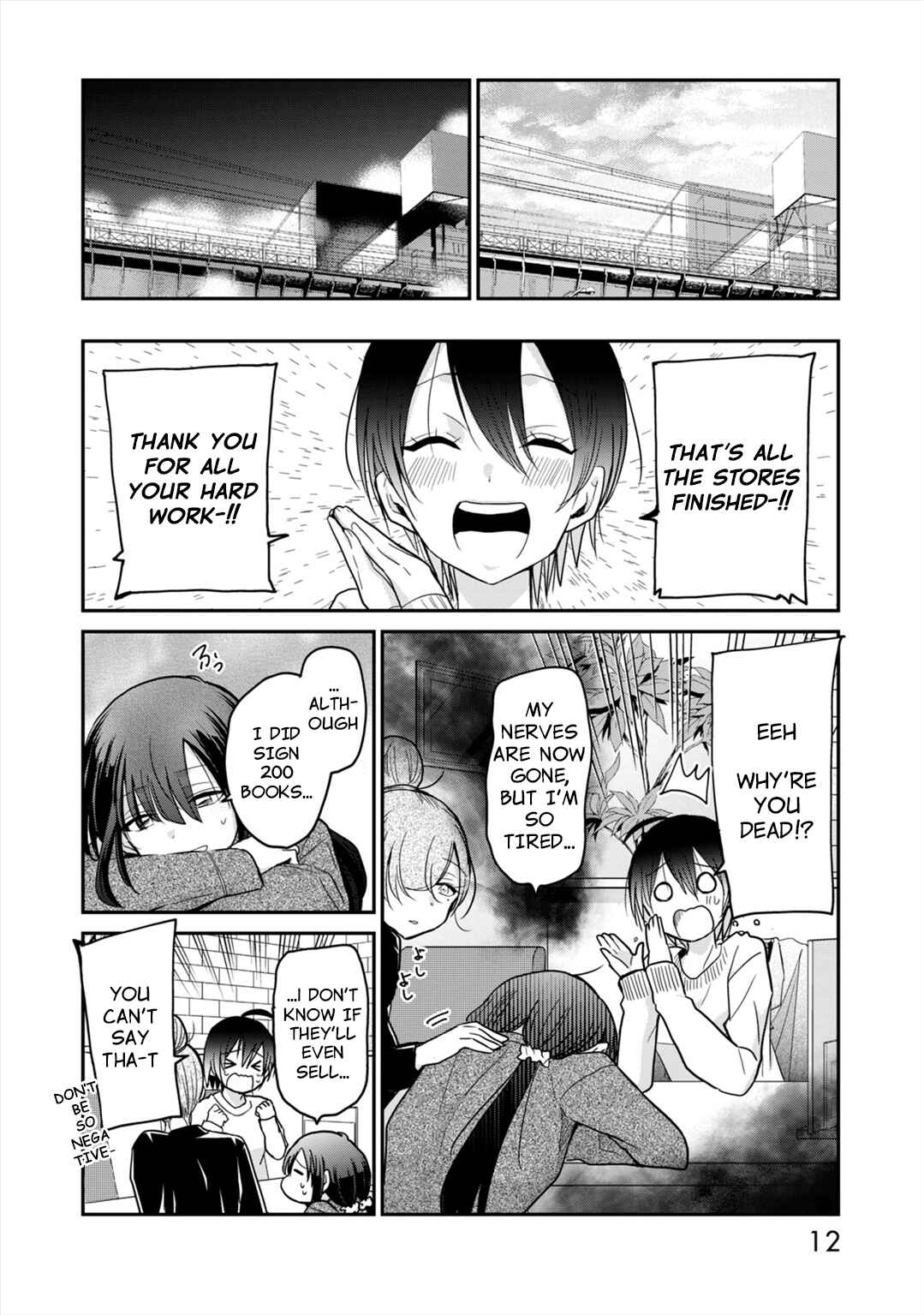 Page 13 Chapter 9 Egao no Taenai Shokuba desu.