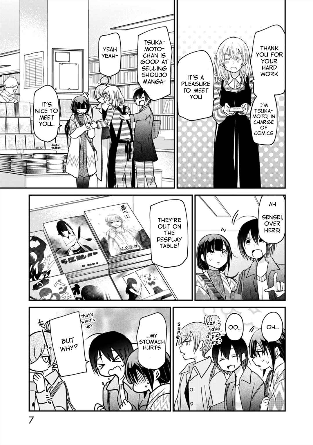 Page 8 Chapter 9 Egao no Taenai Shokuba desu.