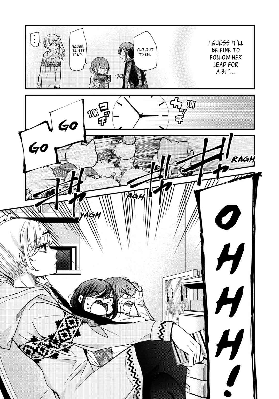Page 11 Chapter 17 Egao no Taenai Shokuba desu.