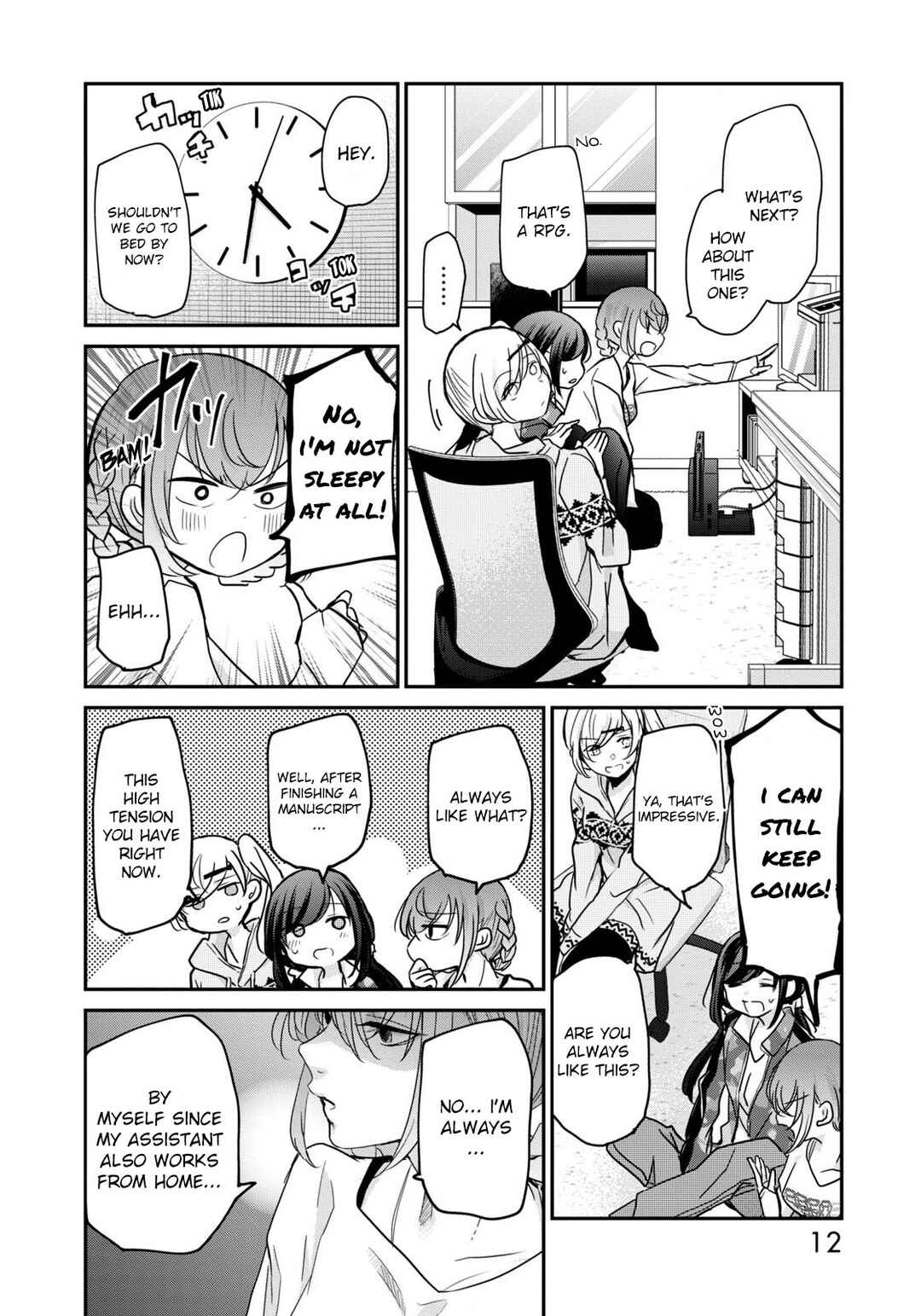 Page 14 Chapter 17 Egao no Taenai Shokuba desu.