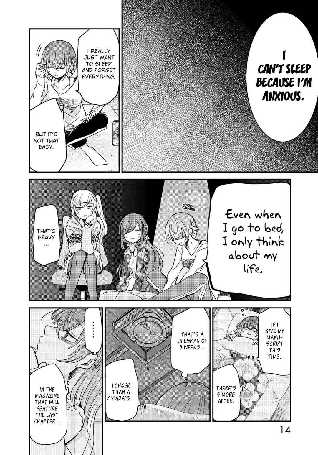 Page 16 Chapter 17 Egao no Taenai Shokuba desu.