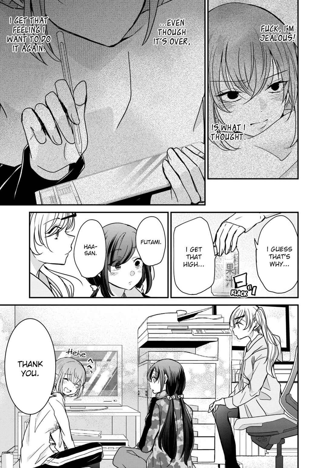 Page 19 Chapter 17 Egao no Taenai Shokuba desu.
