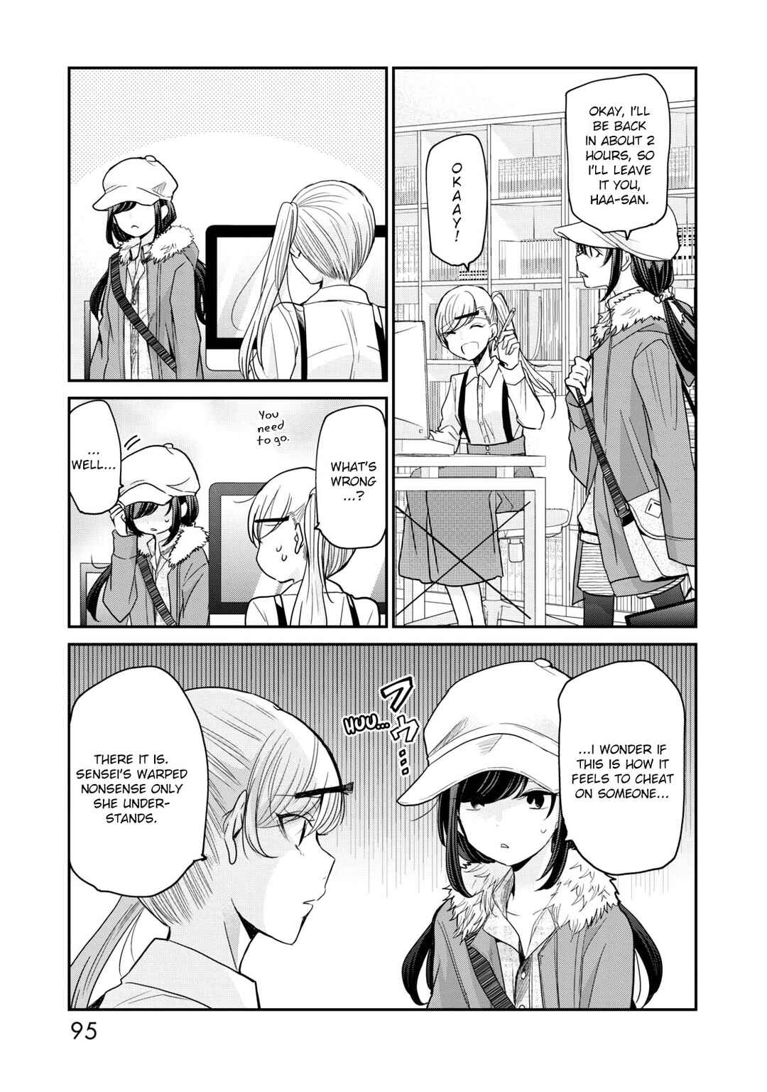 Page 1 Chapter 15 Egao no Taenai Shokuba desu.