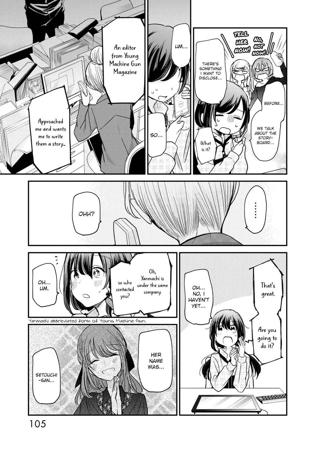 Page 11 Chapter 15 Egao no Taenai Shokuba desu.
