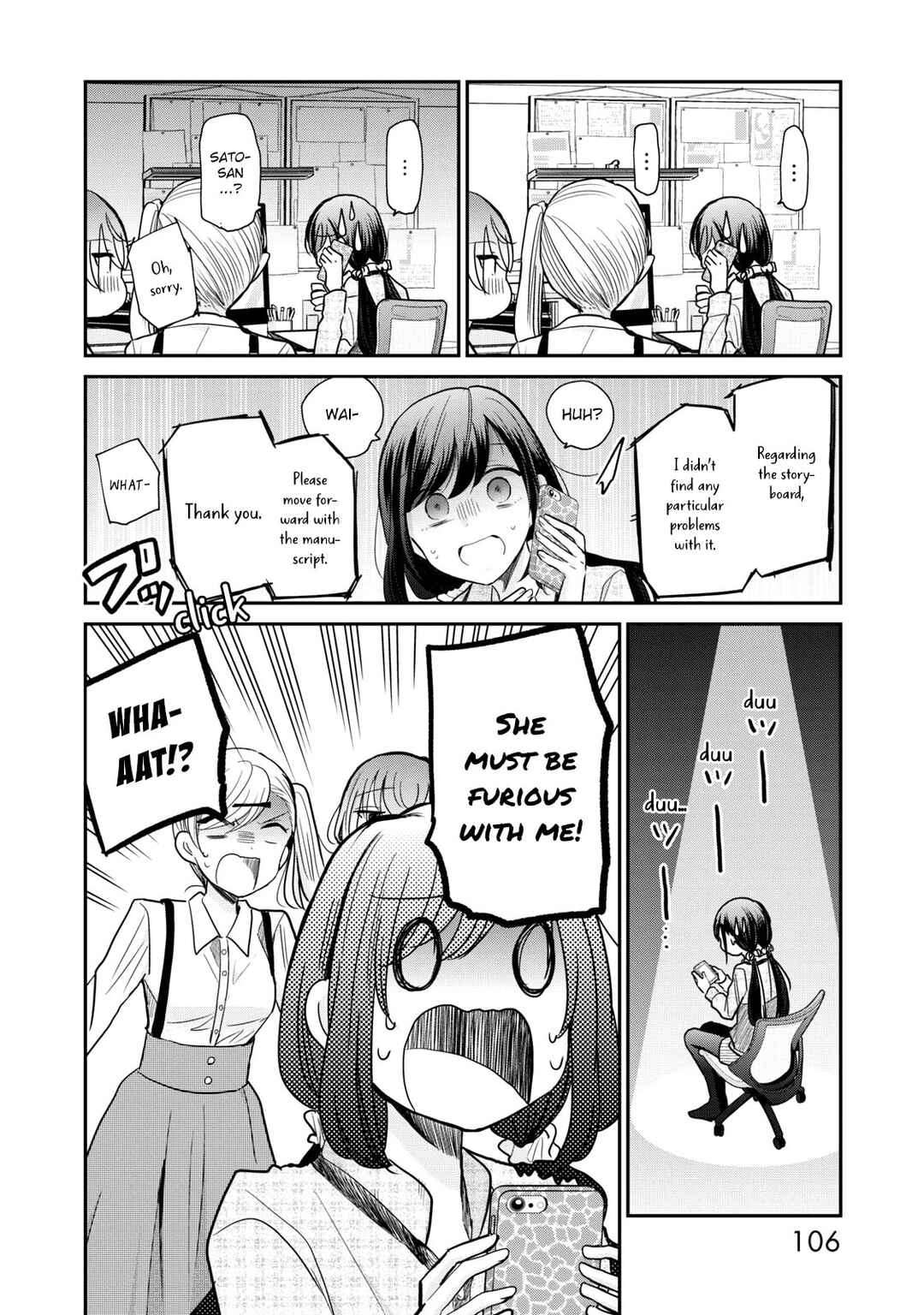 Page 12 Chapter 15 Egao no Taenai Shokuba desu.