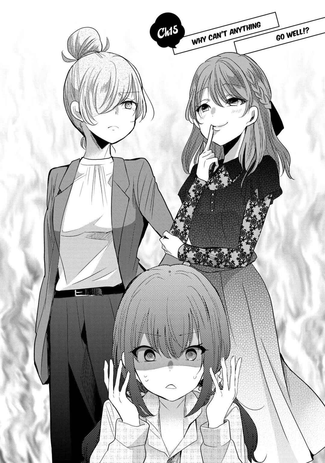 Page 2 Chapter 15 Egao no Taenai Shokuba desu.