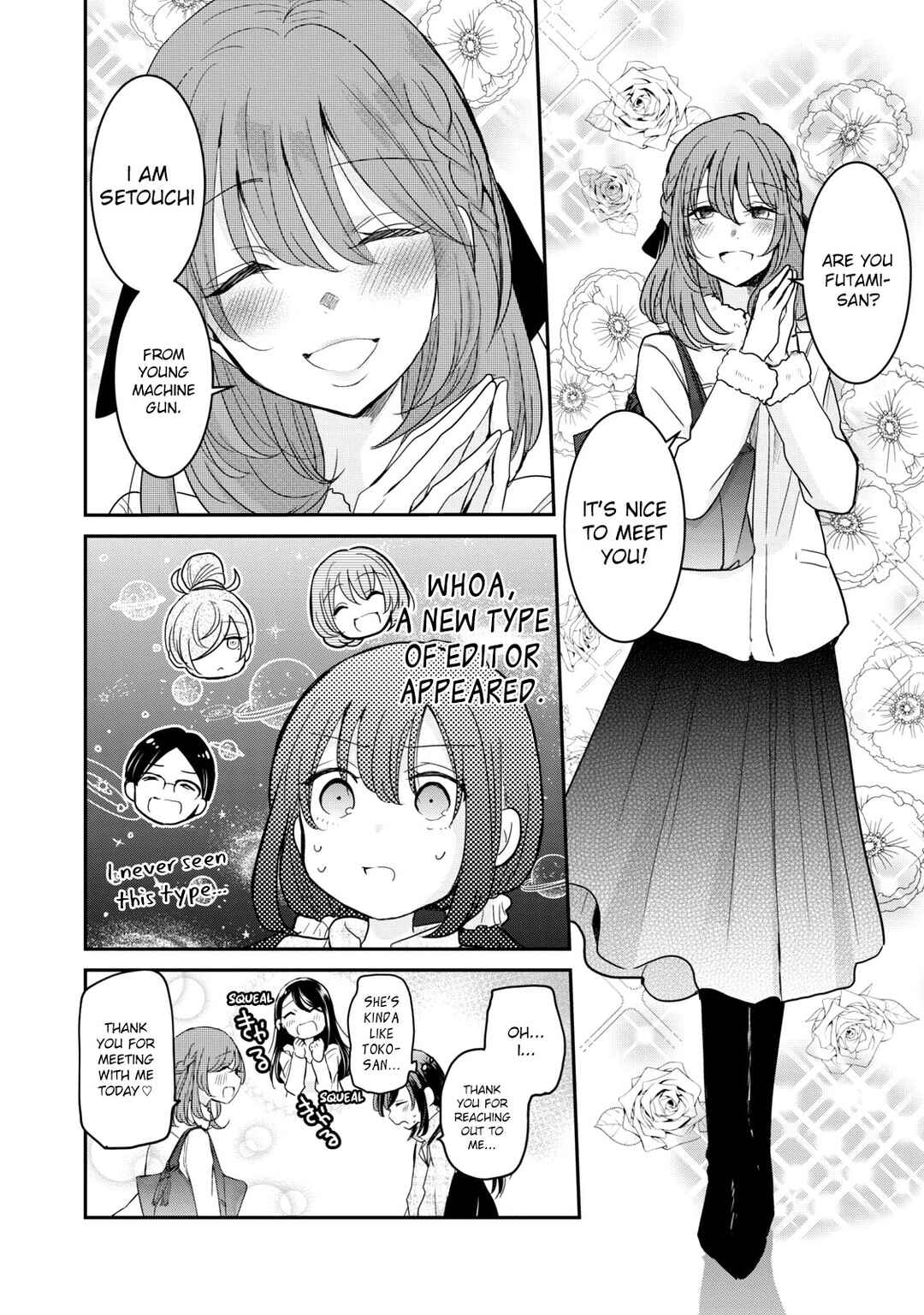 Page 6 Chapter 15 Egao no Taenai Shokuba desu.