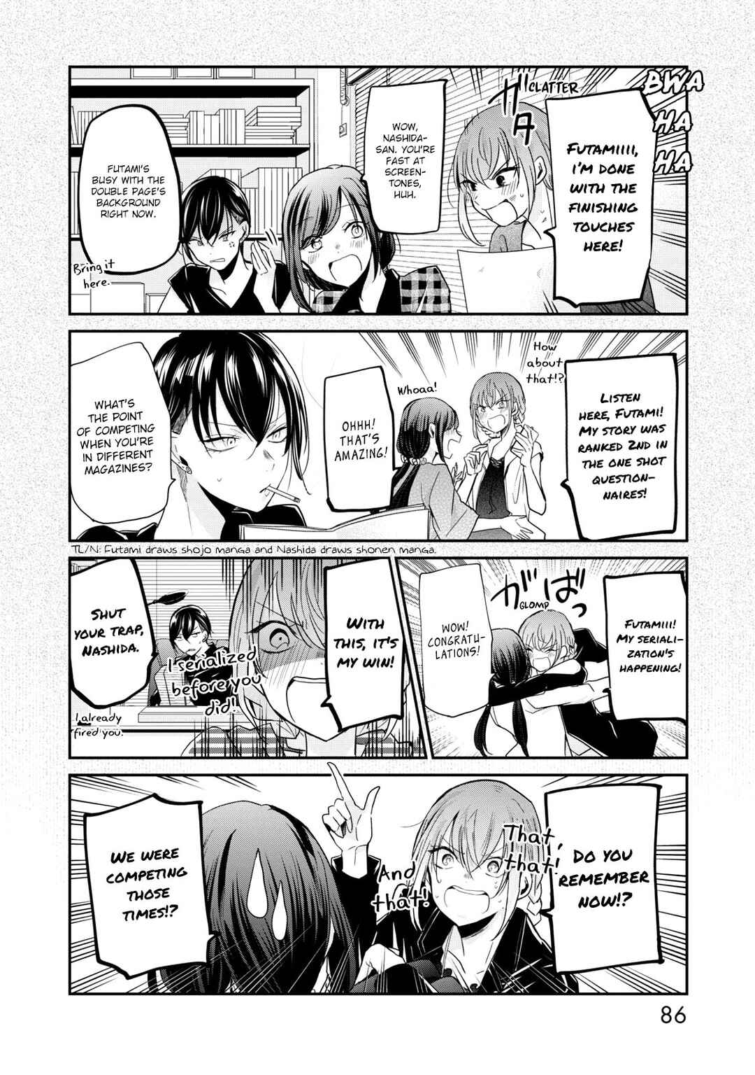 Page 5 Chapter 14 Egao no Taenai Shokuba desu.