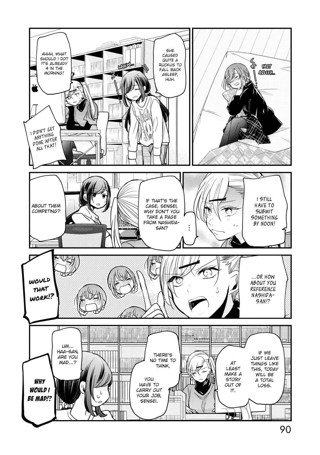 Page 9 Chapter 14 Egao no Taenai Shokuba desu.