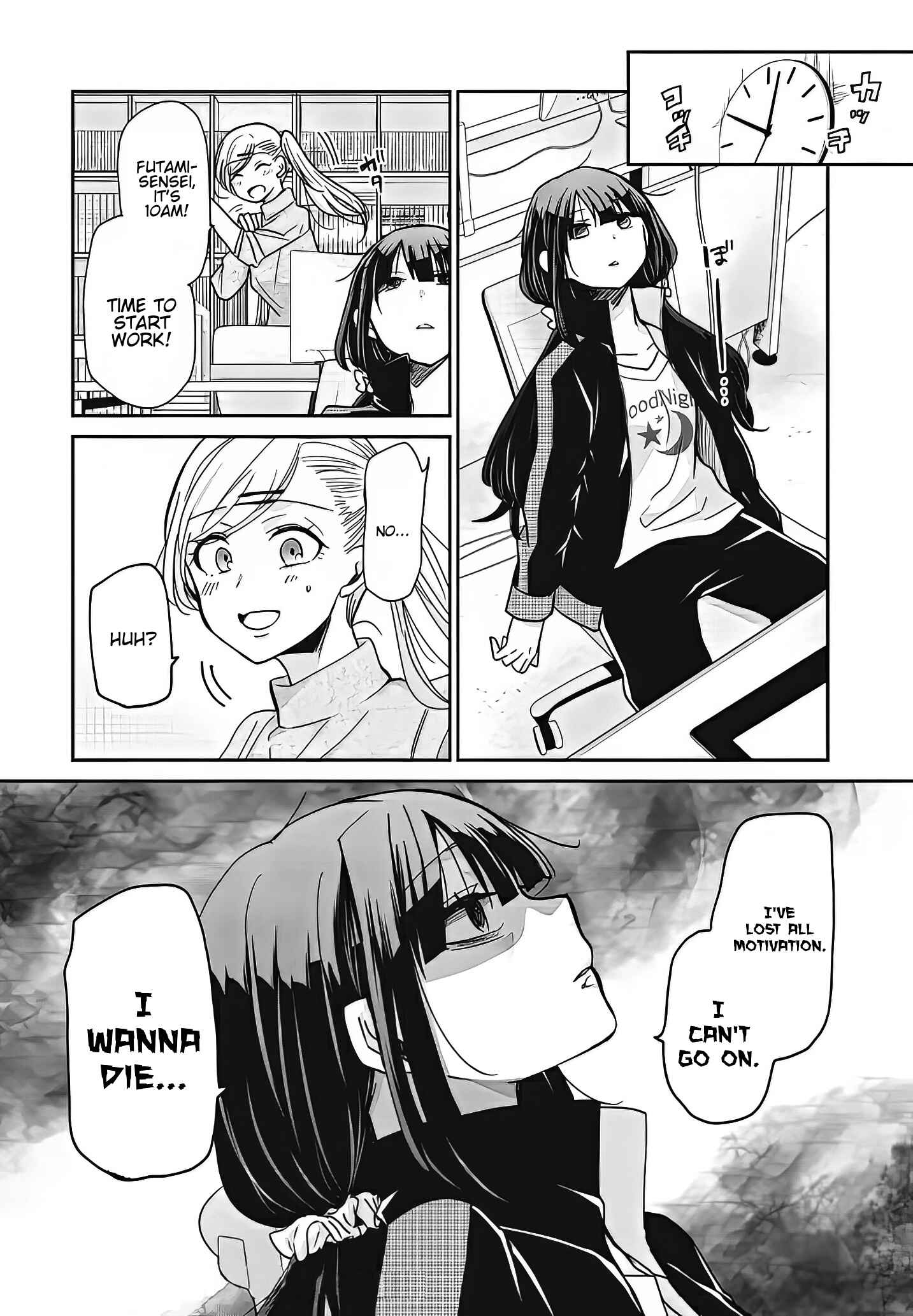 Page 1 Chapter 7 Egao no Taenai Shokuba desu.