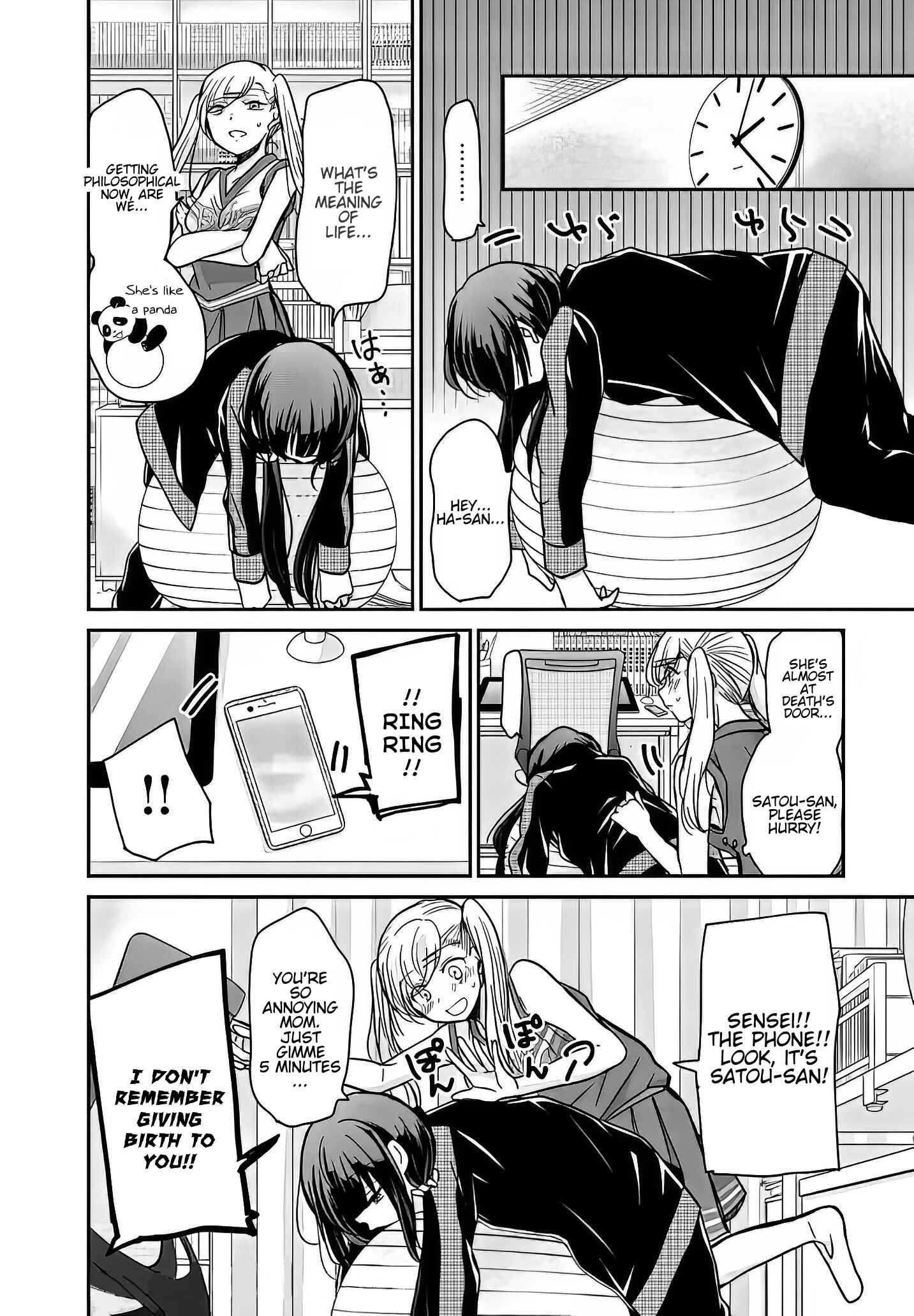 Page 10 Chapter 7 Egao no Taenai Shokuba desu.
