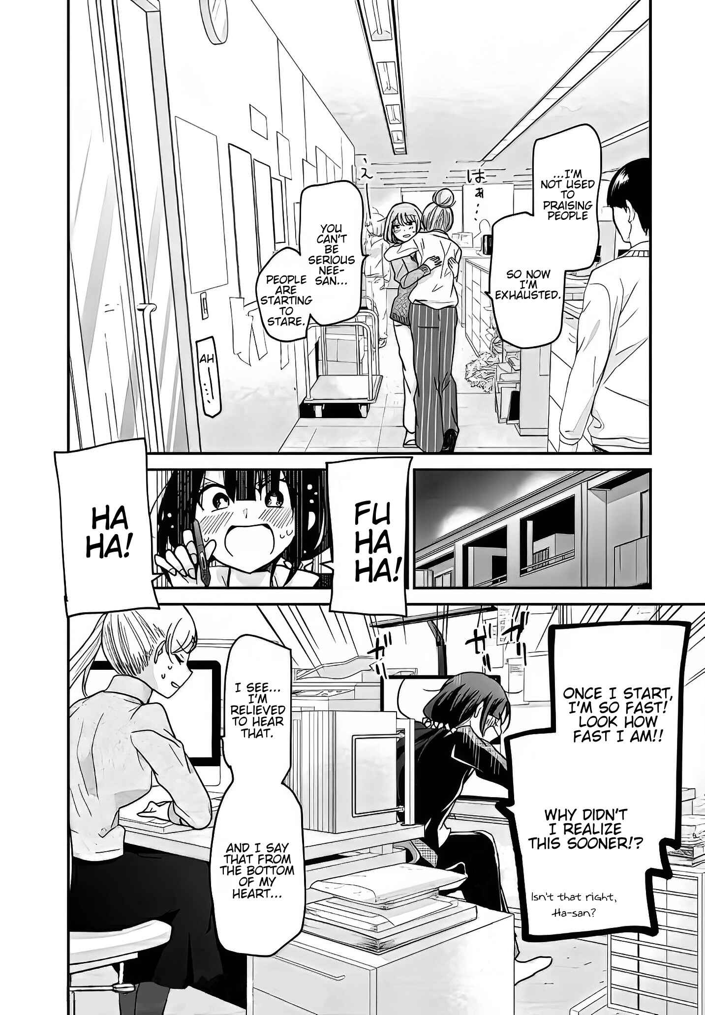 Page 16 Chapter 7 Egao no Taenai Shokuba desu.