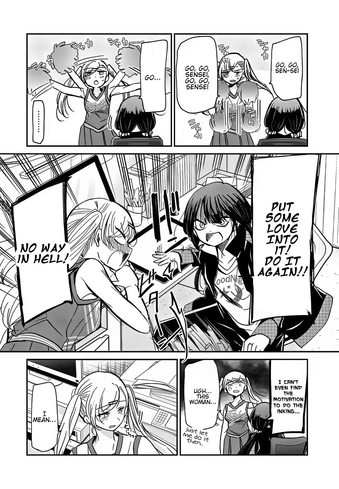 Page 5 Chapter 7 Egao no Taenai Shokuba desu.