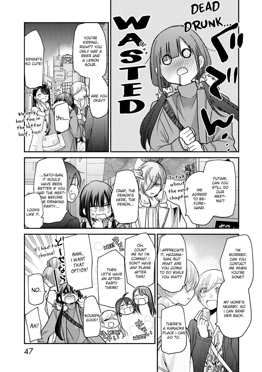 Page 10 Chapter 11 Egao no Taenai Shokuba desu.