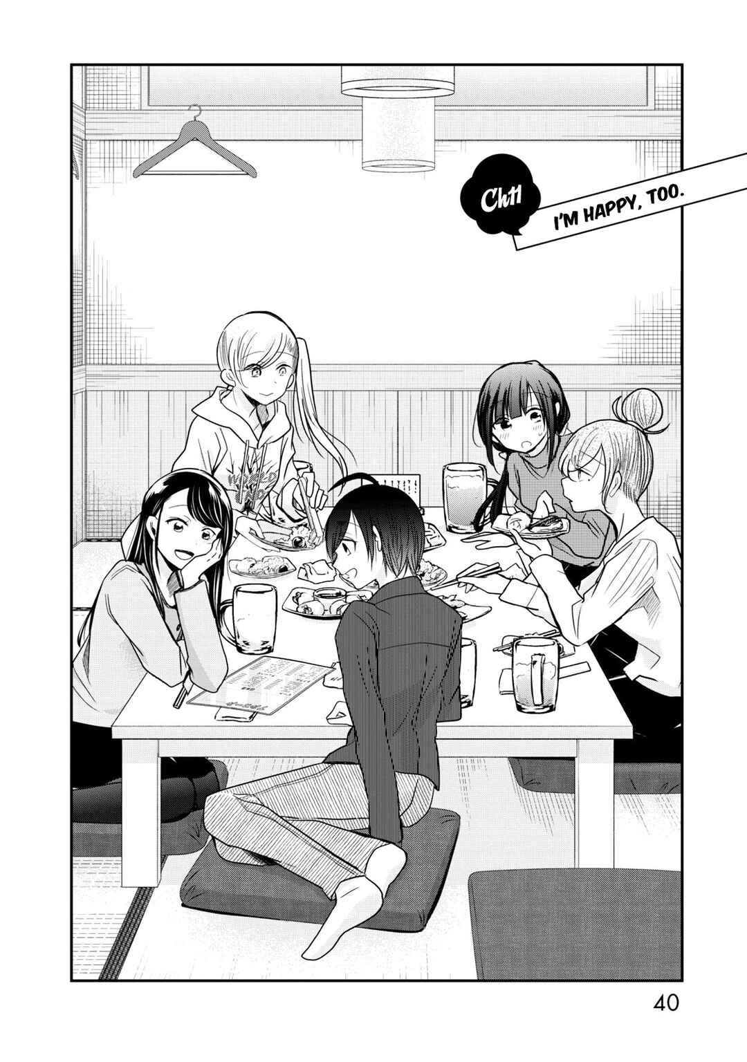 Page 3 Chapter 11 Egao no Taenai Shokuba desu.