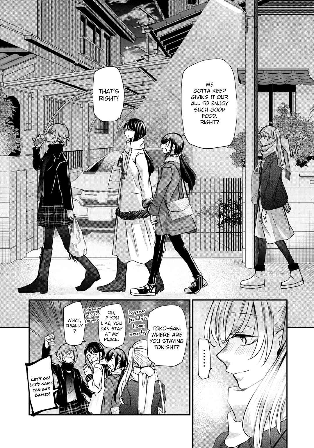 Page 16 Chapter 19 Egao no Taenai Shokuba desu.