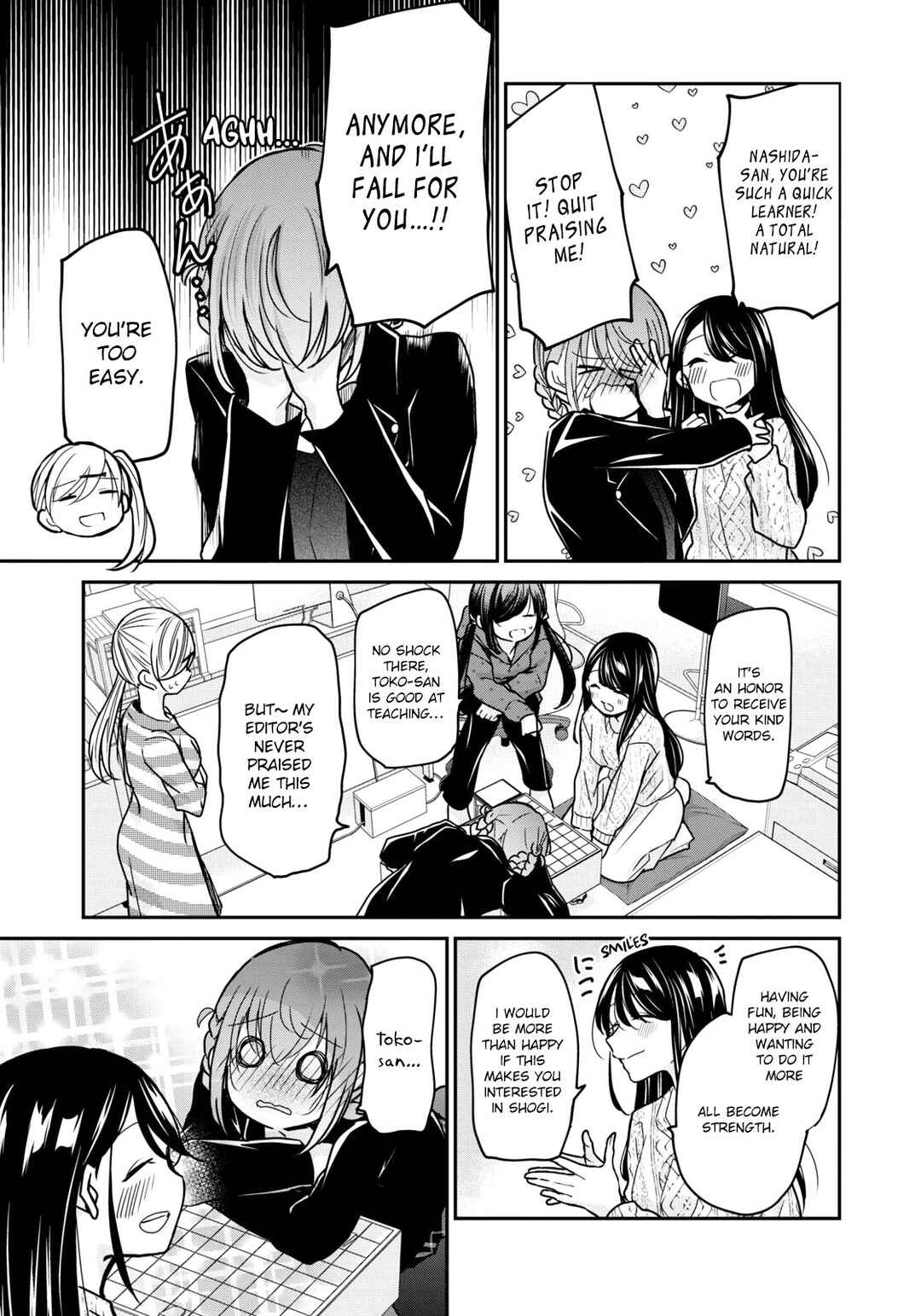 Page 7 Chapter 19 Egao no Taenai Shokuba desu.
