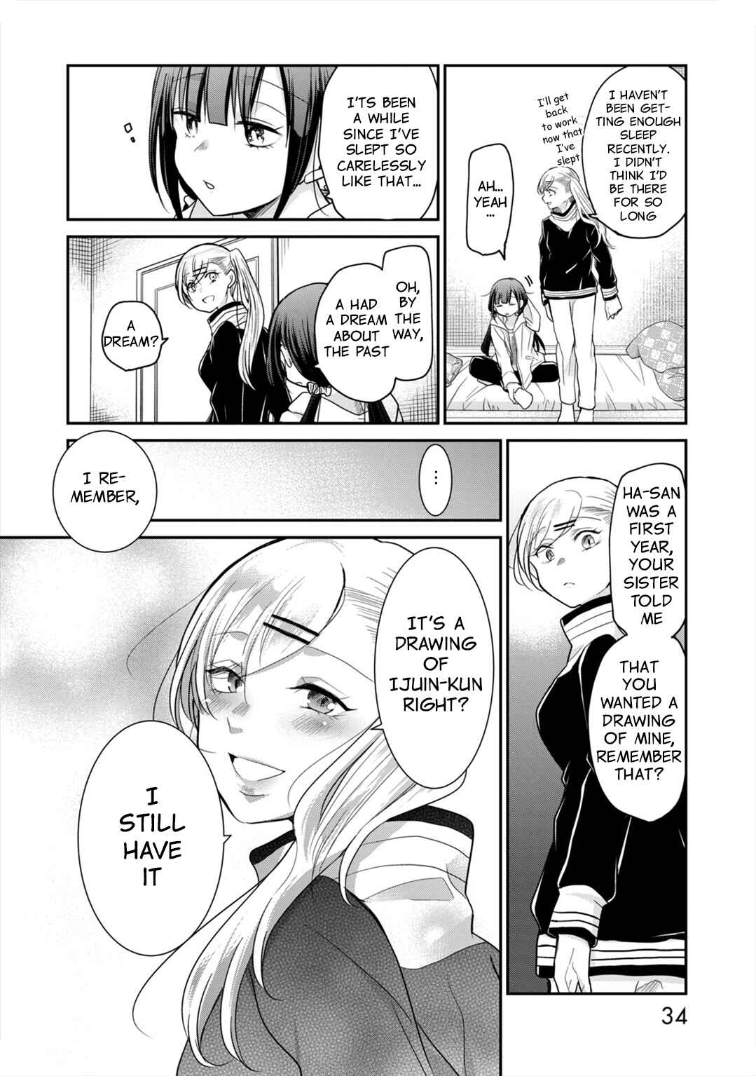 Page 15 Chapter 10 Egao no Taenai Shokuba desu.