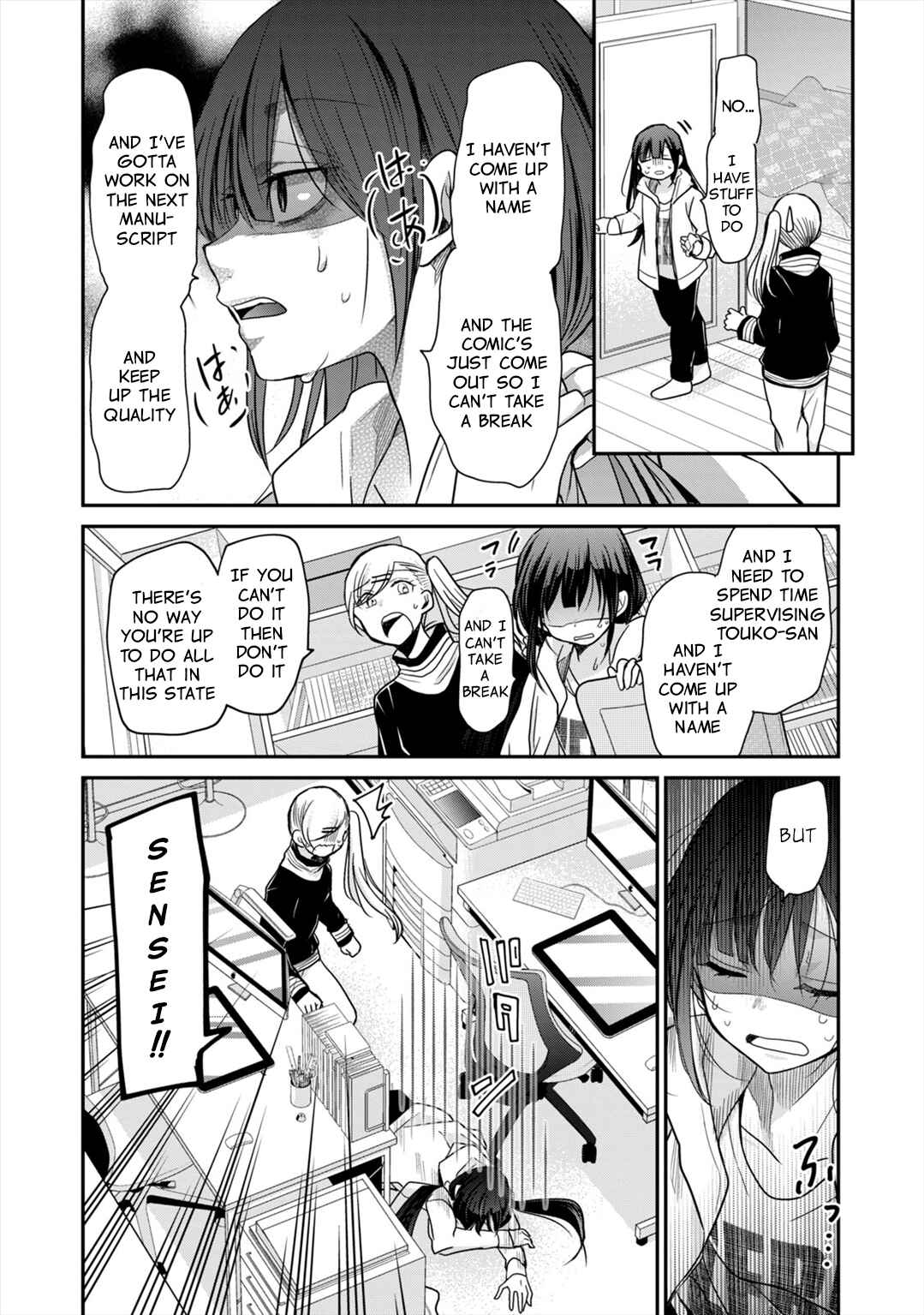 Page 3 Chapter 10 Egao no Taenai Shokuba desu.