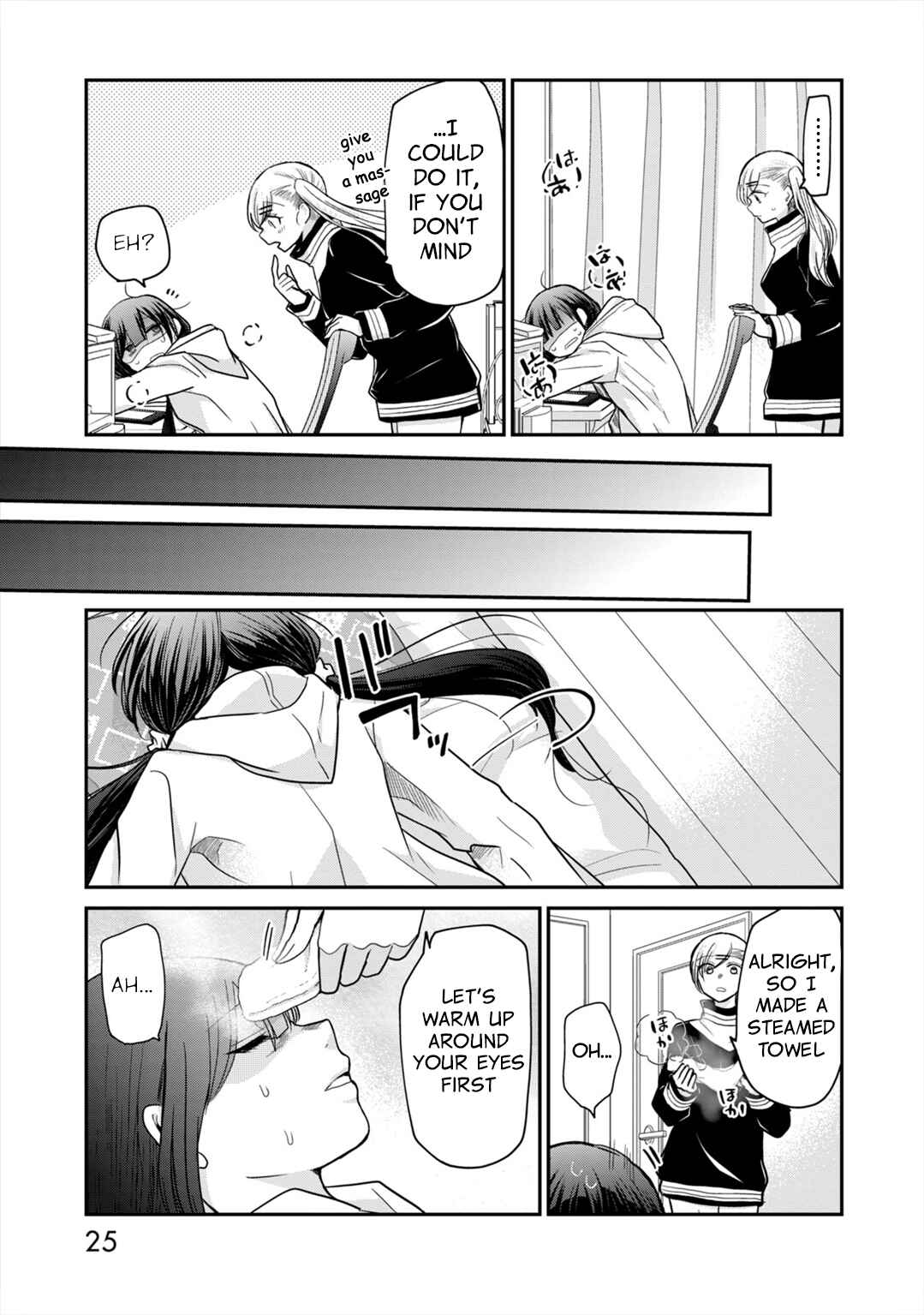 Page 6 Chapter 10 Egao no Taenai Shokuba desu.