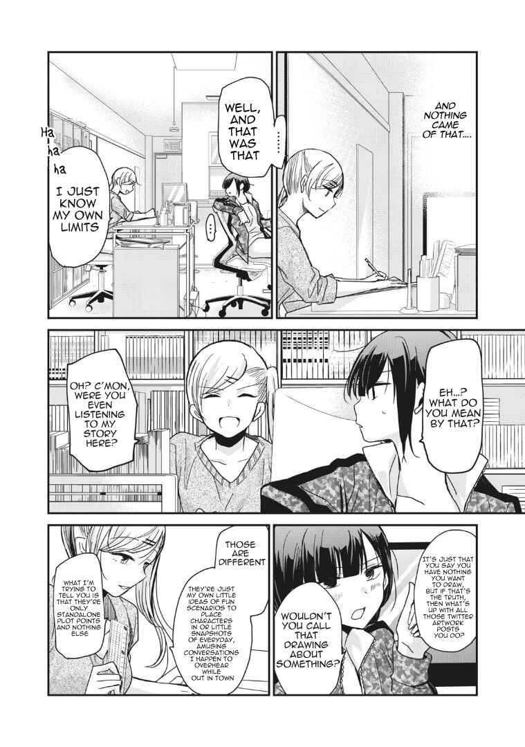 Page 10 Chapter 4 Egao no Taenai Shokuba desu.