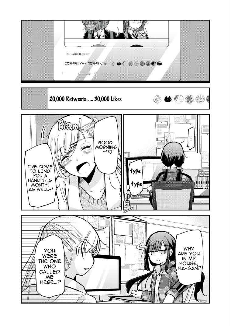 Page 2 Chapter 4 Egao no Taenai Shokuba desu.