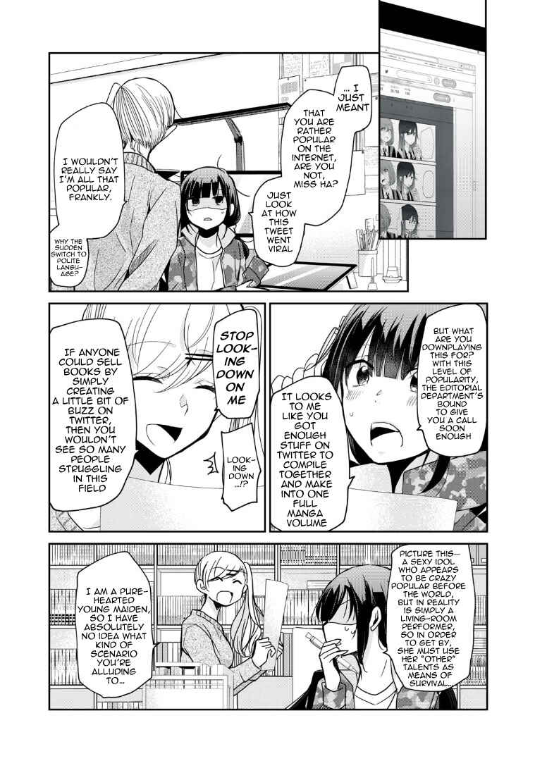 Page 4 Chapter 4 Egao no Taenai Shokuba desu.