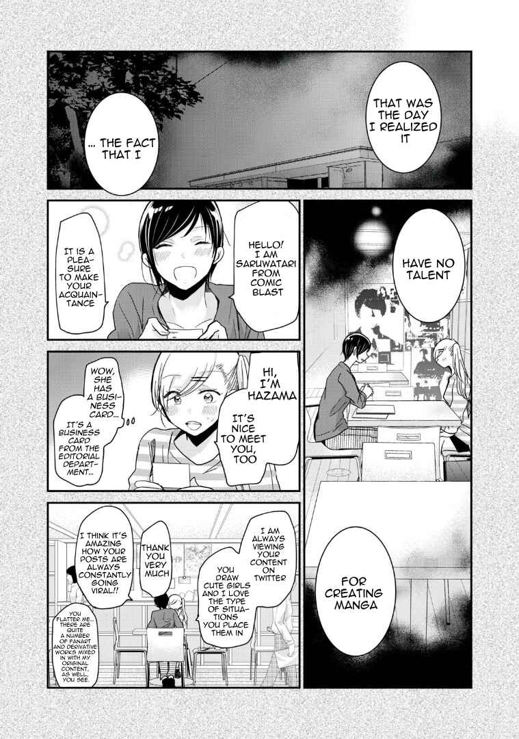 Page 6 Chapter 4 Egao no Taenai Shokuba desu.