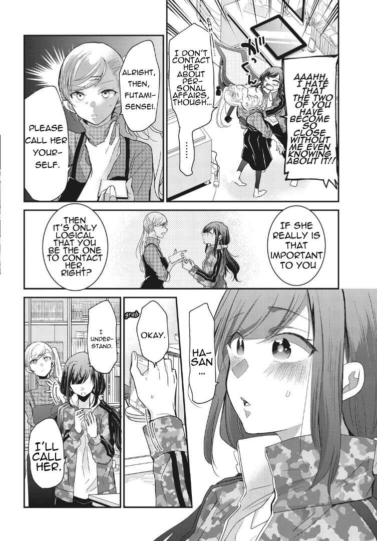 Page 12 Chapter 2 Egao no Taenai Shokuba desu.