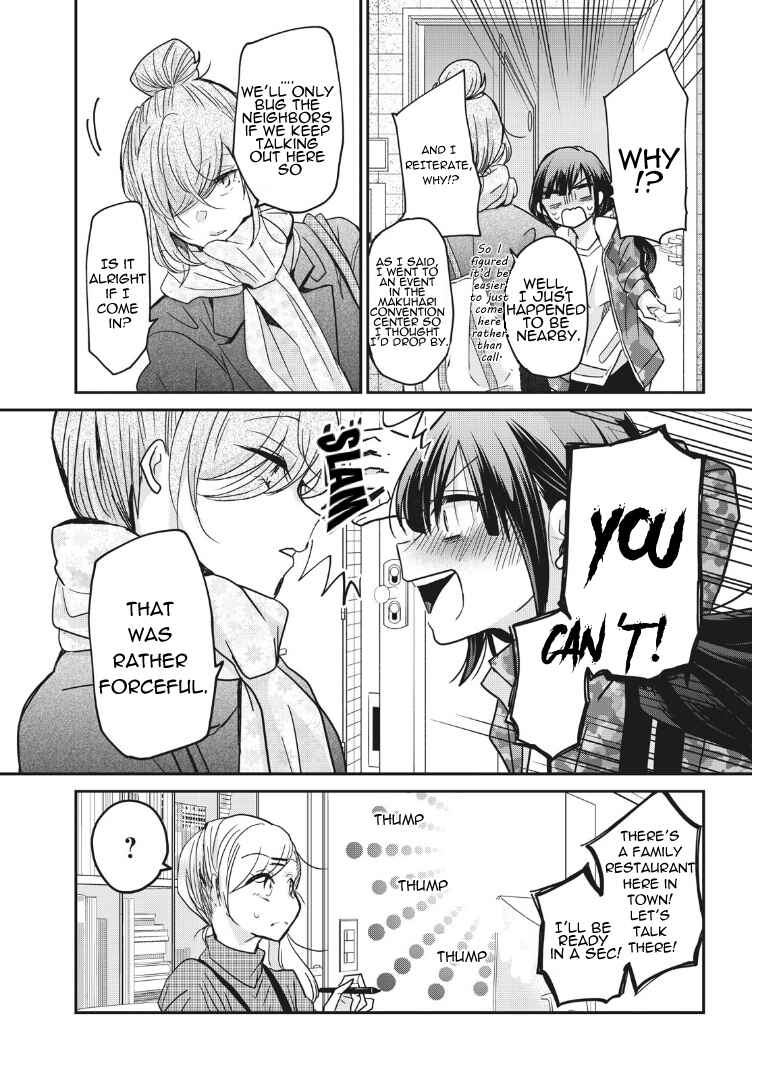 Page 15 Chapter 2 Egao no Taenai Shokuba desu.
