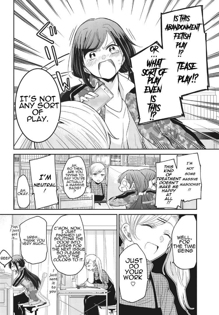 Page 2 Chapter 2 Egao no Taenai Shokuba desu.