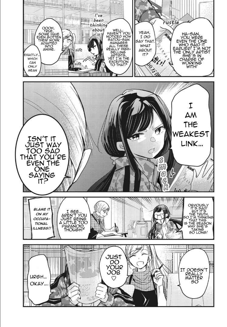 Page 7 Chapter 2 Egao no Taenai Shokuba desu.
