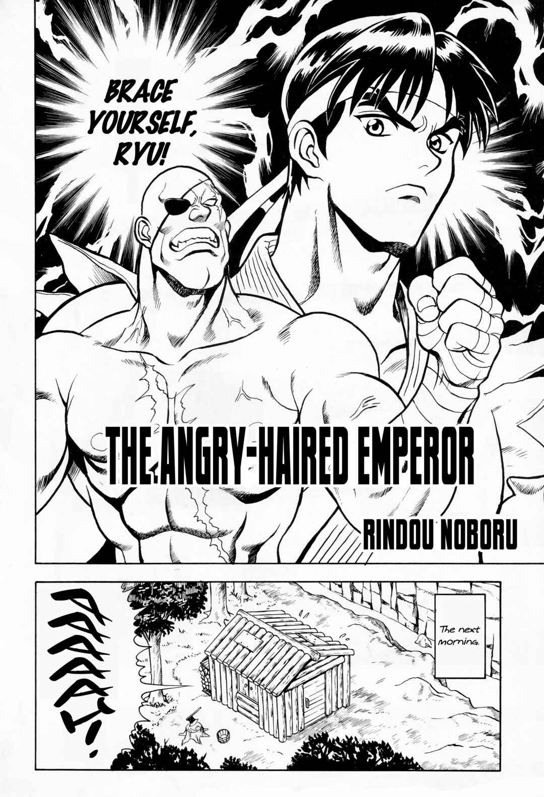 Page 2 Chapter 3 Street Fighter Anthology Comic (GARLAND COMICS)