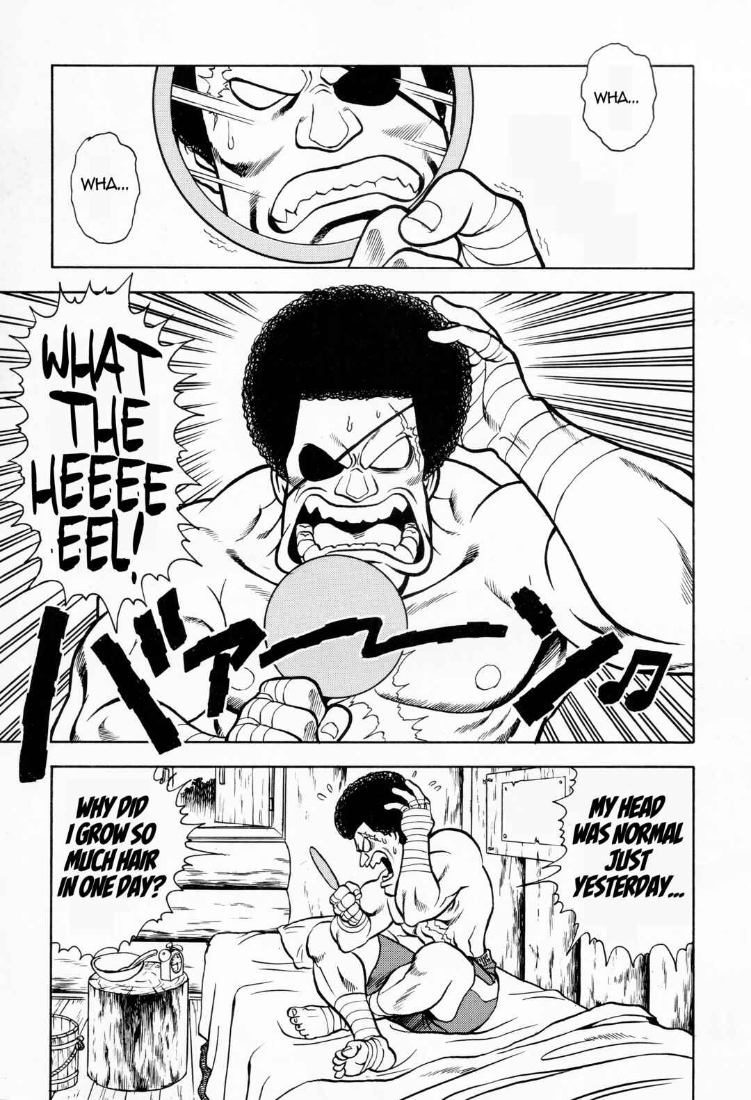 Page 3 Chapter 3 Street Fighter Anthology Comic (GARLAND COMICS)