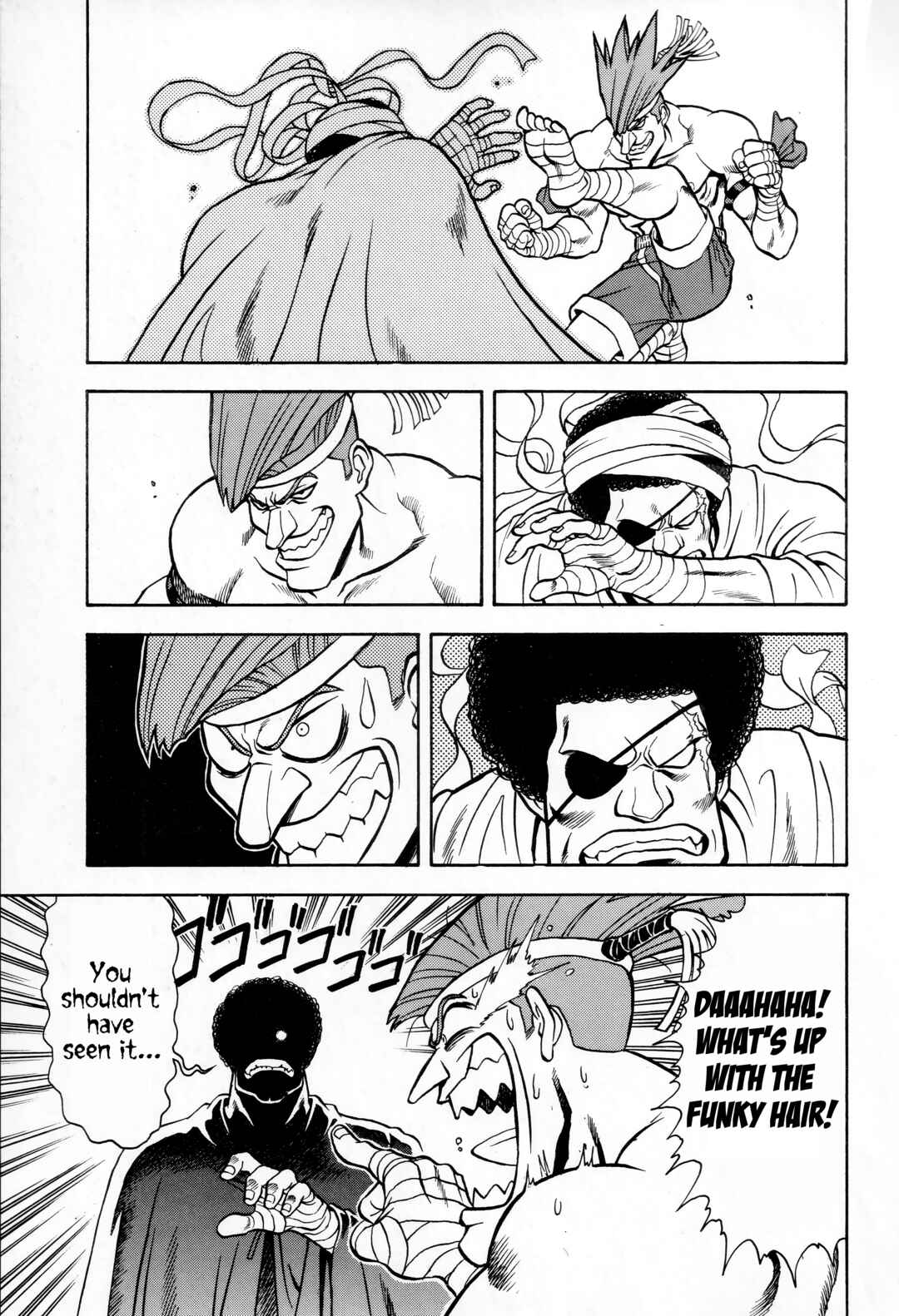 Page 9 Chapter 3 Street Fighter Anthology Comic (GARLAND COMICS)