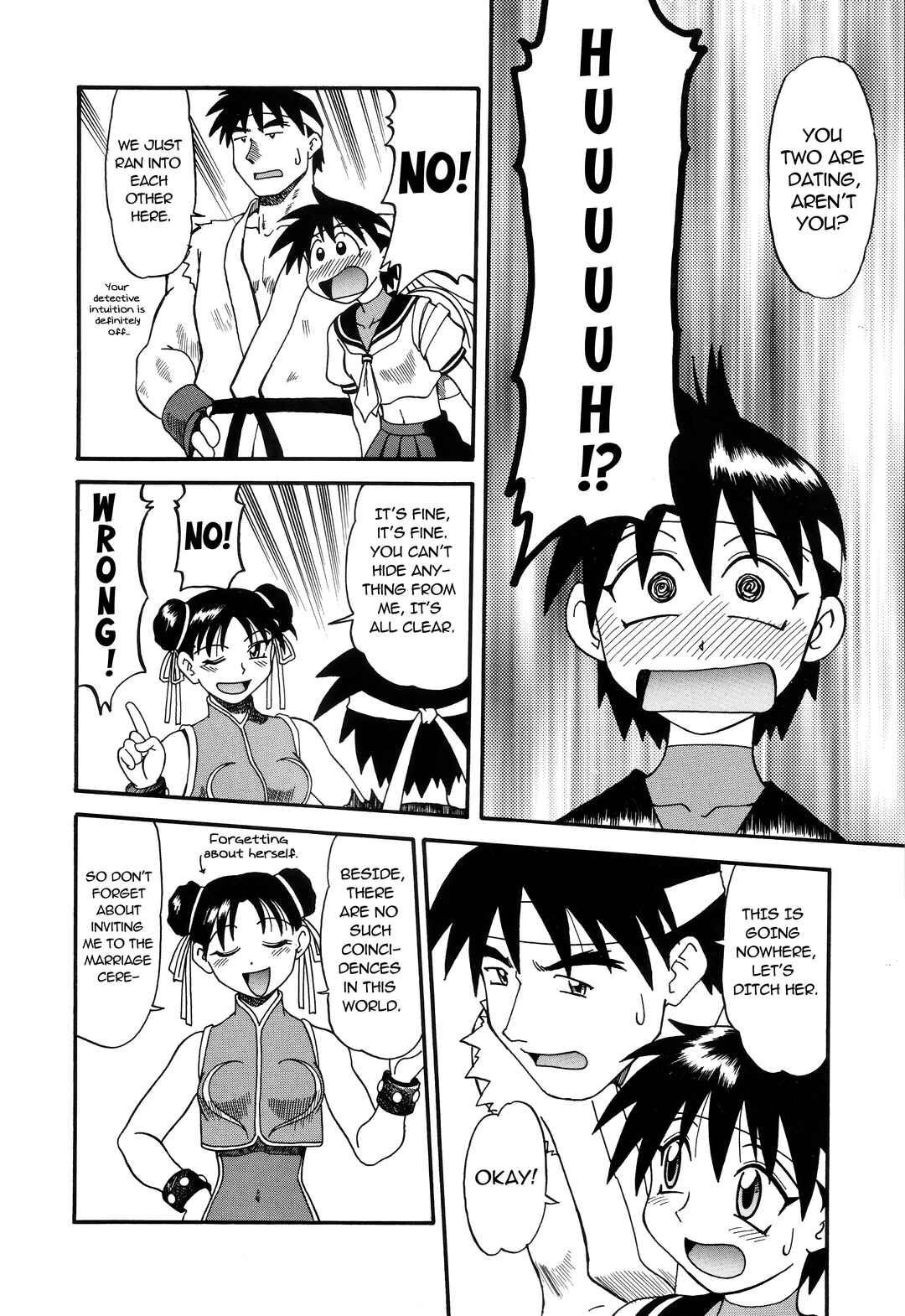 Page 8 Chapter 1 Street Fighter Anthology Comic (GARLAND COMICS)