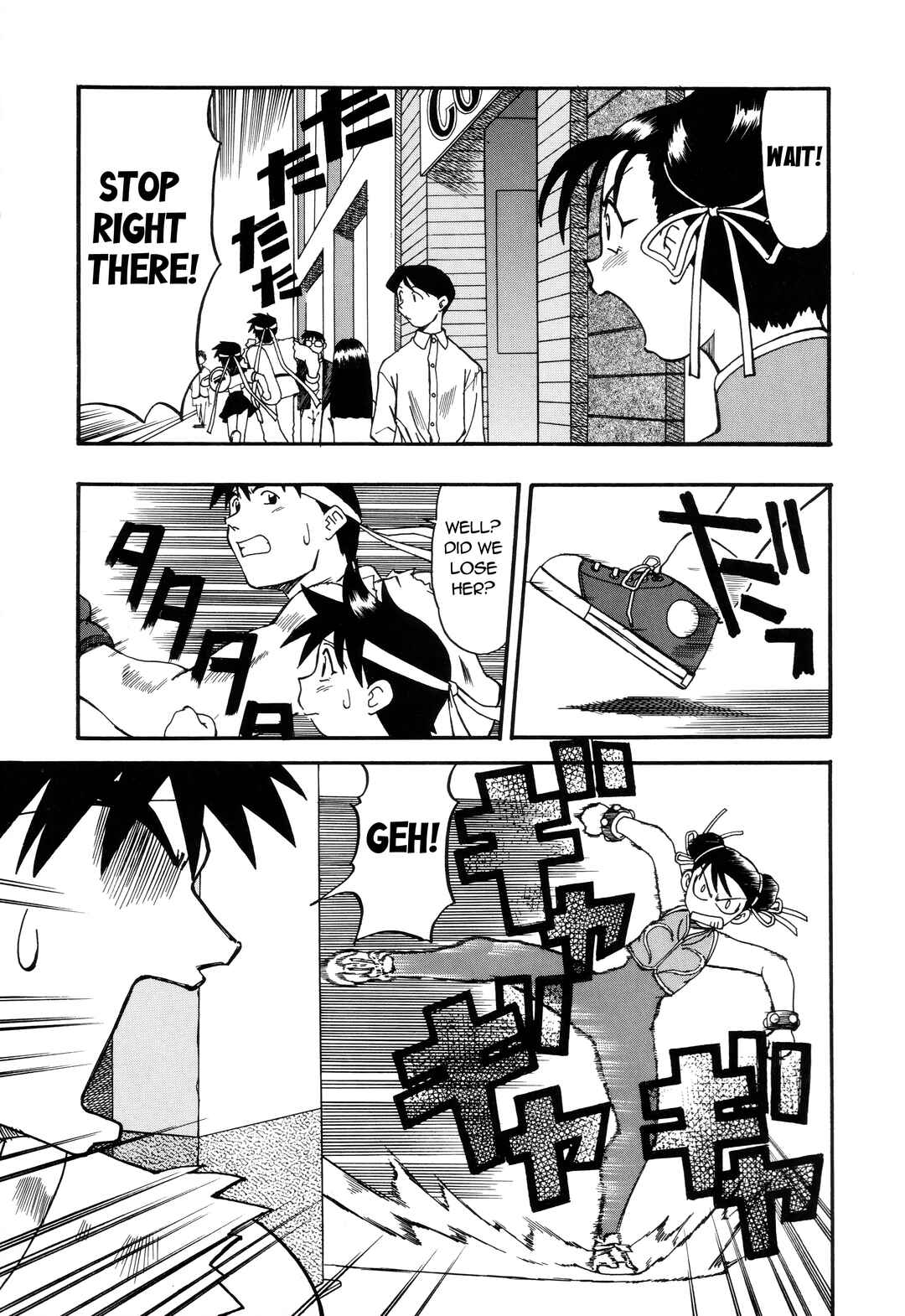 Page 9 Chapter 1 Street Fighter Anthology Comic (GARLAND COMICS)