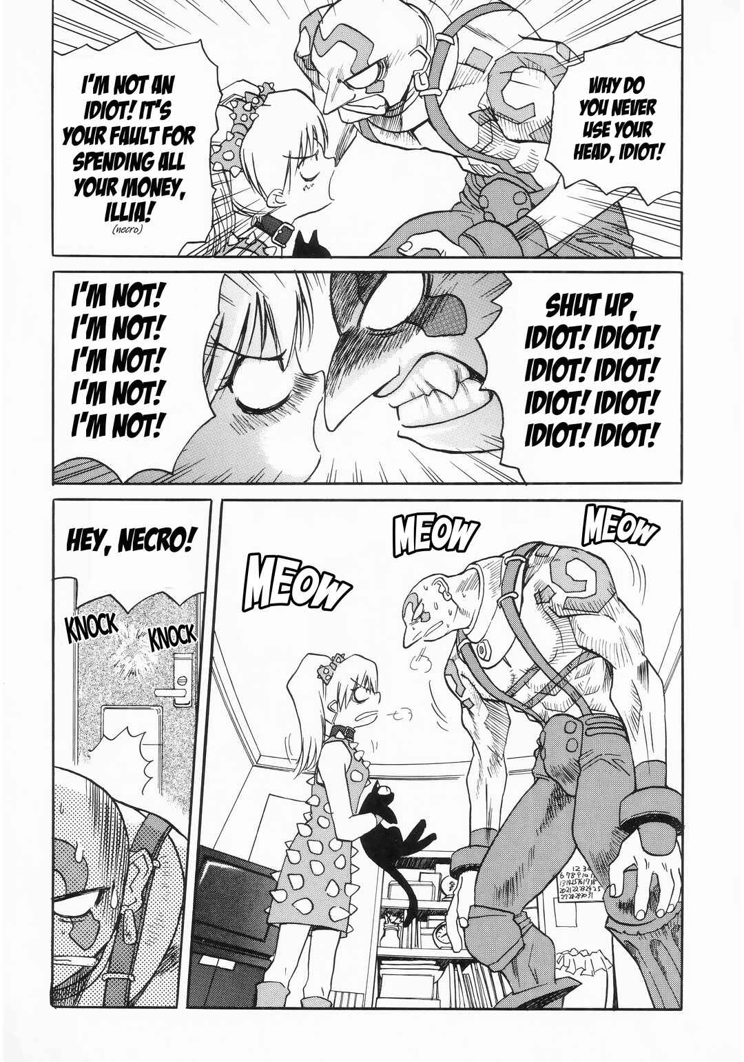 Page 5 Chapter 2 Street Fighter Anthology Comic (GARLAND COMICS)
